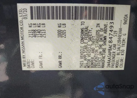 2010 Nissan Maxima 3.5 Sv z USA, uszkodzony, nr VIN 1N4AA5AP8AC847493